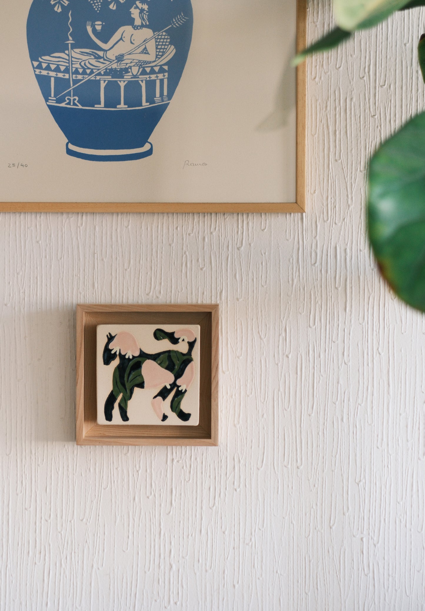 Azulejo Caballo Negro · Enmarcado